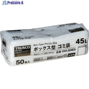 TRUSCO {bNX^ S~ 45L 800X650X0.017  50 GM-8065 1 538-1073