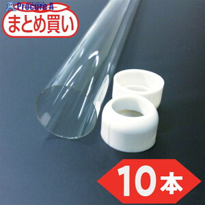 TRUSCO �܂Ƃߔ��� �u������U�h�~�`���[�u 20�`(10�{) HBT-FLR-20-10P 1�� ��567-0308