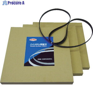 WIKUS yؔpԁz |[^uoh\[ 1818E16 14R OS1818X1614 HBS-1818X16X14 (OS1818X1614) 10{ 632-7079 YA513