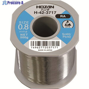 HOZAN �n���_(Sn60��)0.8mm�ӁE500g H-42-3717 1�� ��810-7115