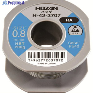 HOZAN �n���_(Sn60��)0.8mm�ӁE200g H-42-3707 1�� ��810-7399