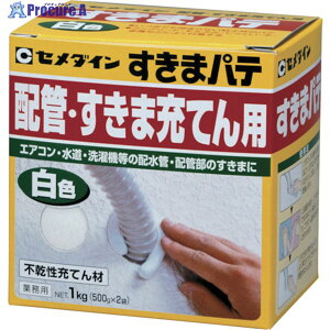 Z_C s[Ă ܃pe 1kg(500g×2)/  HC-159 HC-159 1 813-5037