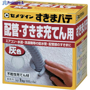 Z_C s[Ă ܃pe 1kg(500g×2)/ D HC-160 HC-160 1 813-5038