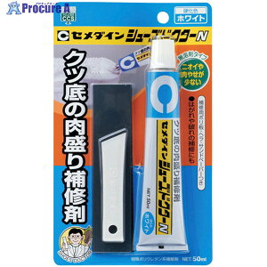 Z_C CC V[YhN^[N zCg P50ml HC-001 HC-001 1 813-5111