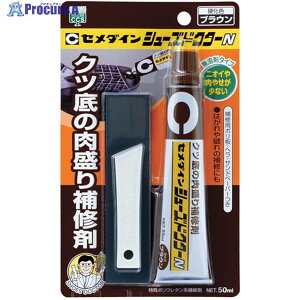 Z_C CC V[YhN^[N uE P50ml HC-002 HC-002 1 813-5112