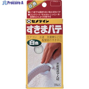 Z_C s[Ă ܃pe 200g/(wb_[t)  HC-146 HC-146 1 813-5196