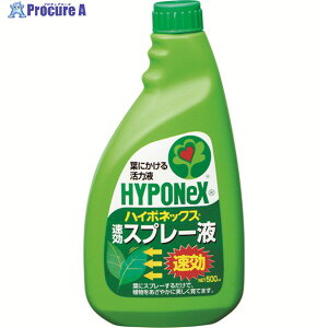 nC|lbNX A Xv[tlߑւp H000402 1{ 818-9316