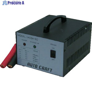 ADT `Eobe[p[d movexxА [dԐp[d {sp HC24-5.0C 1 819-5159