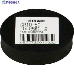  S(VR) 10×50mm GR10-50 1 820-1119