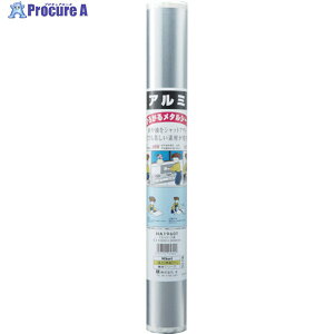 A~[ St 0.1×600×900mm HA1960T 1 820-1165