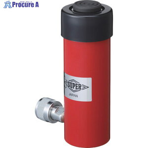 �X�[�p�[ �����V�����_(�P����) �X�g���[�N25mm �g��100kN HC10S25N 1�� ��837-0729 ��YA513