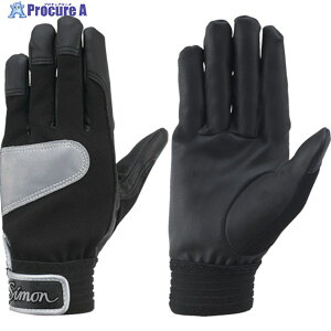 V ܃nhoA#70 L HANDBARRIER70-L 1o 837-0861