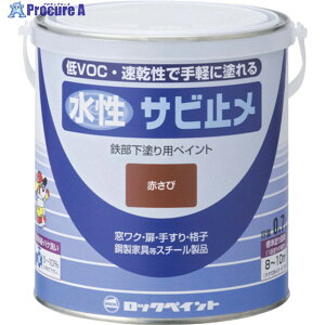 bN Tr~ ԃTr 0.7L H75-0521-03 1 851-2483yϕsz