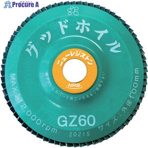 NRS �y�[�p�[���H���z�C�� �O�b�h�z�C�� 100×15 GZ60 GDW10072-GZ60 10�� ��852-5033