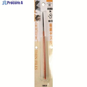 c{T ɍ׃X p BP GO-4 (150MM z\ JN) 1{ 852-8022