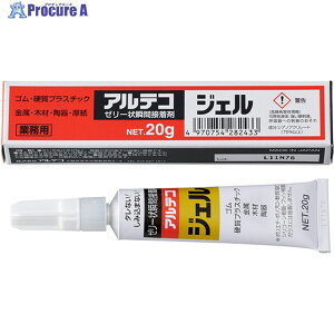 AeR Ɩp uԐڒ WF 20g ([[) GEL-20G (JN) 1 855-2851