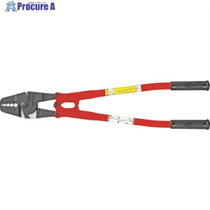 ARM A[XG[W[Jb^[t600mm HSC-600 1 102-0838