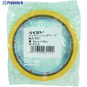 �p�C���� �o�b�O�V�[�����O�e�[�v #25(PET)9mm×35M �� HZ-012-6 (NO.9X35) 1�� ��109-5855