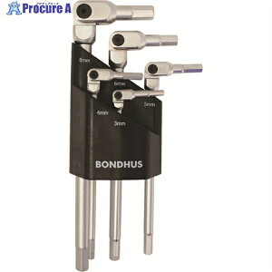 BONDHUS HEX PRO s{bgwbhZp`Zbg 5{g 3-8mm No.00025 HP5-1C-25R 1S 145-4860