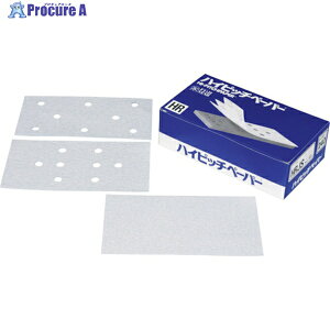 O nCsb`y[p[V[g HR^Cv(Ȃ)100mmX180mm#120 HRAS100X180-120 50 148-1792yϕsz