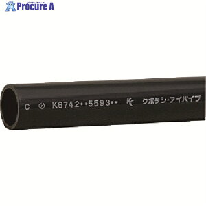 �N�{�^�P�~�b�N�X �ϏՌ����r�p�C�v HI-VP 25X0.25M HIVP25X0�A25M 1�{ ��148-9732 ���ԏ�n��