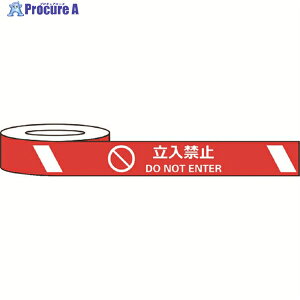 Z[t ϖՕWe[v 75mm×22m ֎~ DO NOT ENTER J0036 1 206-9001