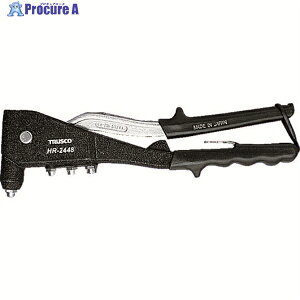 TRUSCO �n���h���x�b�^�[�S�H�p�����O�m�[�Y�s�[�X 6X10mm HR-2448 1�� ��217-0981