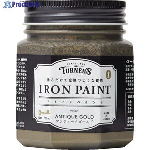 ^[i[ ACAyCgAeB[NS[h200ML IR200011 1 225-9353