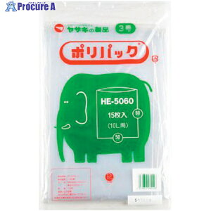 yazaki | |pbN3 HE-5060 P[X  40 HE5060 1 254-2872