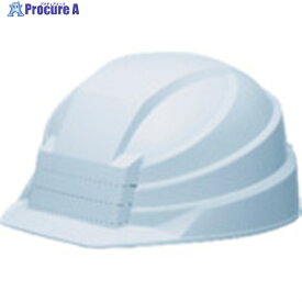 DIC 折りたたみヘルメット IZANO2 ホワイト KP IZANO2 AA21-W KP 1個 ▼263-9201