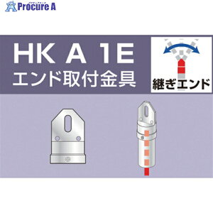 ACR PǗppCvWCg Ght HKA1E 1 307-2185 lls