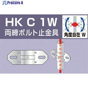 ACR PǗppCvWCg {g~ HKC1W 1 307-2207 lls