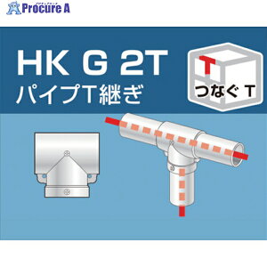 ACR PǗppCvWCg pCvTp HKG2T 1 307-2215