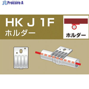 ACR PǗppCvWCg z_[ Oa48.6p HKJ1F 1 307-2223 lls