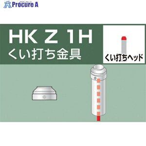 ACR PǗppCvWCg ł HKZ1H 1 308-0897 lls