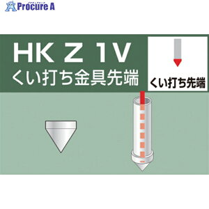 ACR PǗppCvWCg ł[ HKZ1V 1 308-0901 lls