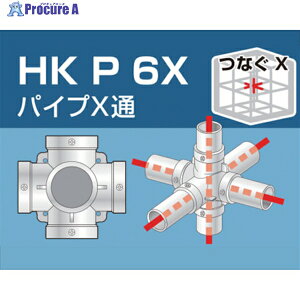 ACR PǗppCvWCg pCvX HKP6X 1 308-0986 lls