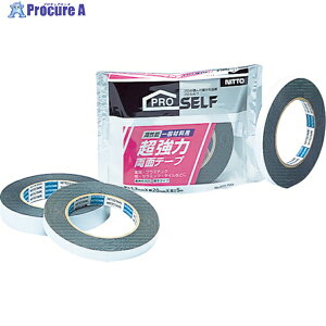 jgY ͗ʃe[vʍޗp20X5 J0970 1 328-0489