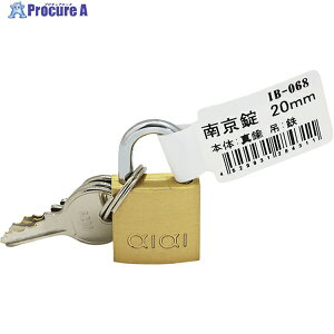 WAKI �싞�� �o�� IB-068 20MM IB-068 1�� ��334-1296