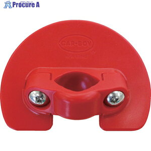 CAR-BOY nhK[hR100a25]30bh HGR-100RE 1S 353-3844