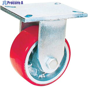 OH �X�[�p�[�X�g�����O�L���X�^�[ HX�V���[�Y ���d�׏d�p �E���^���� �Œ�� �ԗ֌a200mm ���e�׏d900kg HX34FU-200 1�� ��370-5251