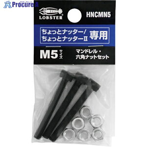 Gr }hEZpibg M5pZbg(ƃib^[Aƃib^[2p) HNCMN5 1S 378-3708 YA513