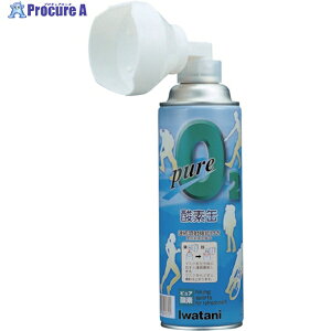 Iwatani tbV_f IRS-1 1{ 379-6852