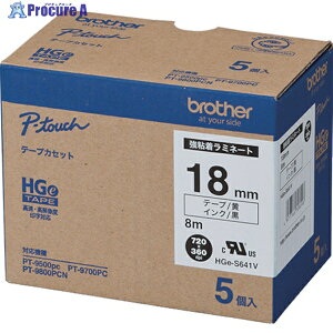 brother HGESe[v(S) /n/18mm HGE-S641V 1pbN 384-7553