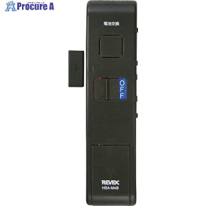 REVEX hAE`C(uE) HSA-M4B HSA-M4B (20849) 1 390-2502