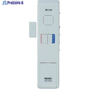 REVEX hAE`C(zCg) HSA-M4W HSA-M4W (20863) 1 390-2503