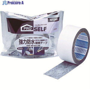 jgY ͖hCe[vu`Ж 50mm×5m J2220 1 391-4658