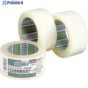 jgY  e[v 50mm×50m J6150 1 391-4933