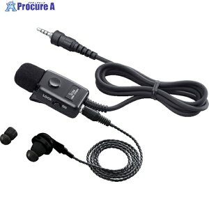 �A�C�R�� IC-4310�p�C���z���}�C�N HM-179PI 1�� ��401-0035