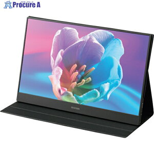 IRIS 517769 ポータブルモニター ILD-A16262KS-B ブラック ILD-A16262KS-B 1台 ▼411-9988【代引決済不可】